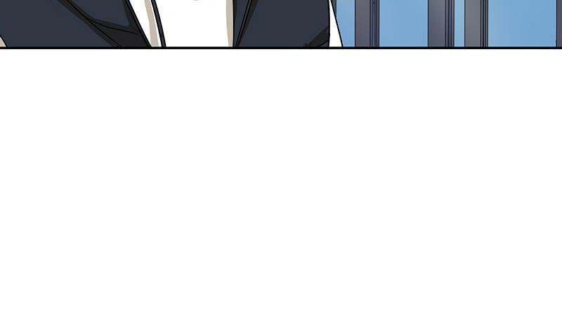 Become A Girl At Night Chapter 62 - page 15