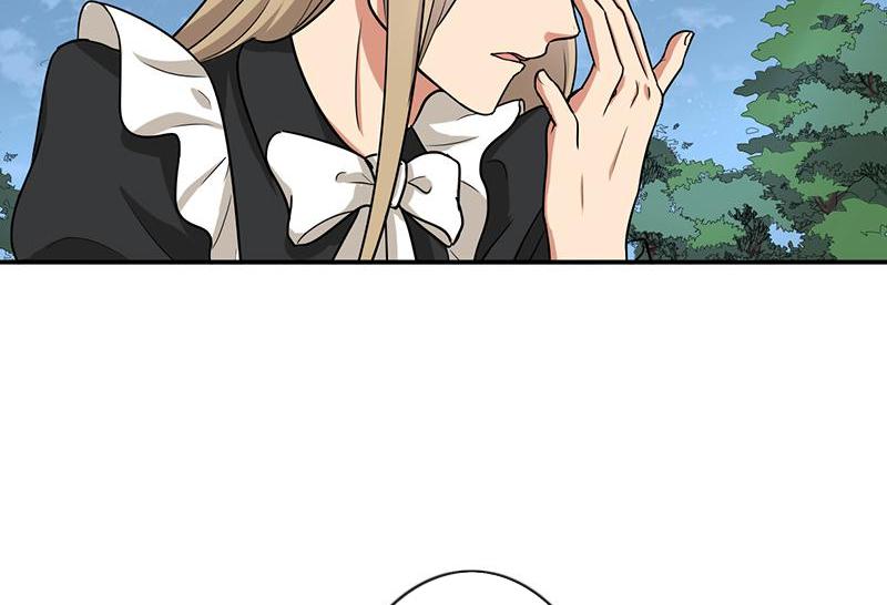 Become A Girl At Night Chapter 62 - page 21