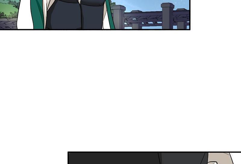 Become A Girl At Night Chapter 62 - page 27