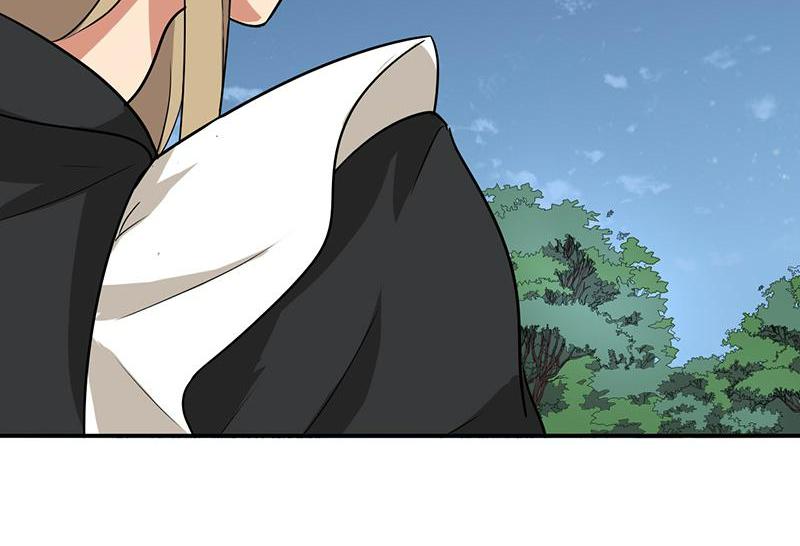 Become A Girl At Night Chapter 62 - page 30