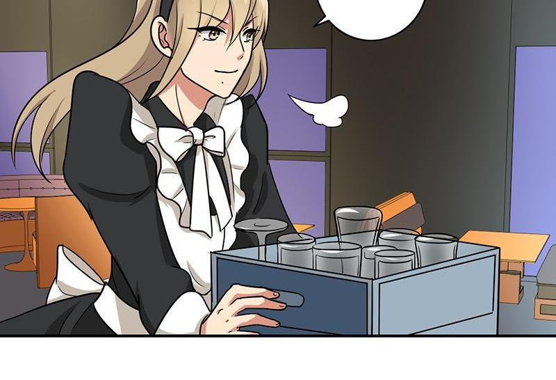 Become A Girl At Night Chapter 62 - page 35