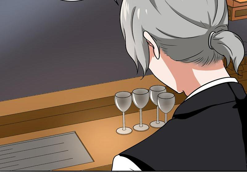 Become A Girl At Night Chapter 62 - page 49