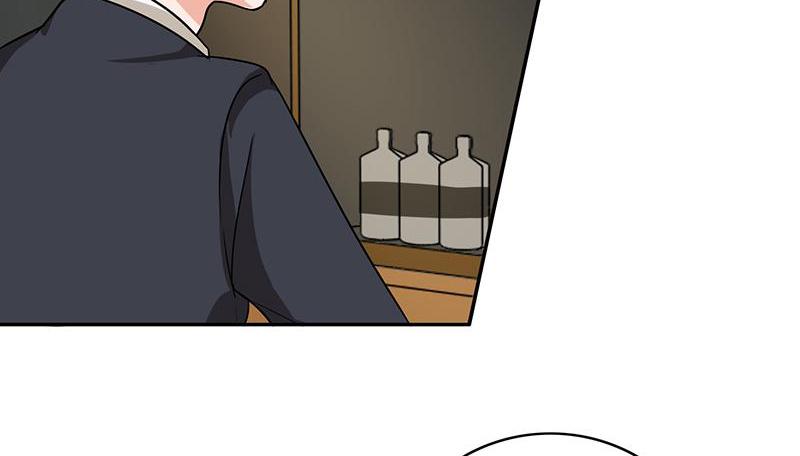 Become A Girl At Night Chapter 62 - page 7