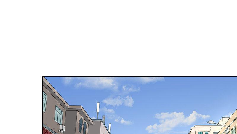 Become A Girl At Night Chapter 58 - page 1