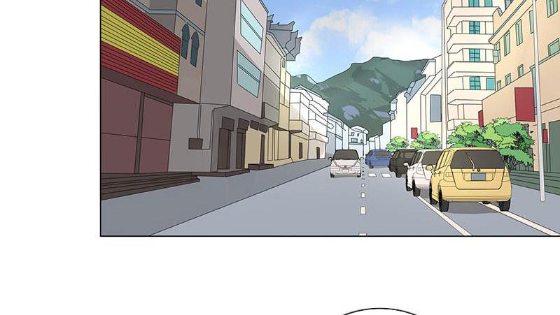 Become A Girl At Night Chapter 58 - page 2