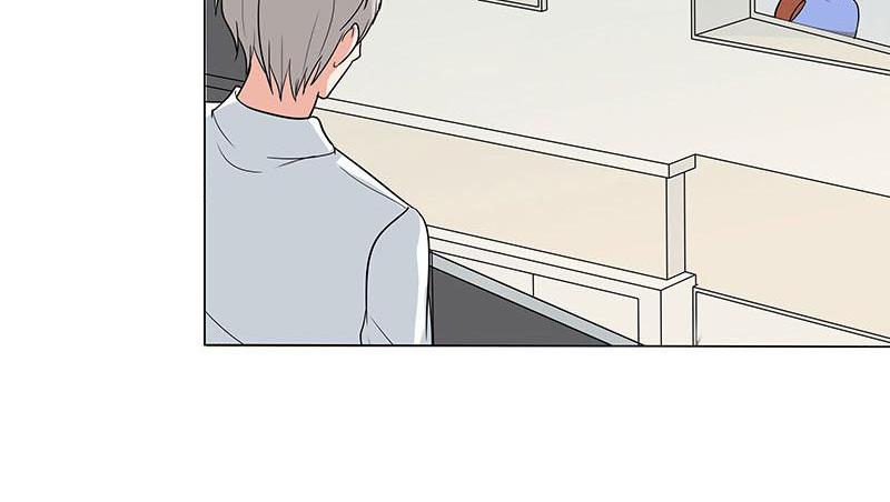 Become A Girl At Night Chapter 58 - page 45