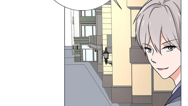 Become A Girl At Night Chapter 58 - page 6