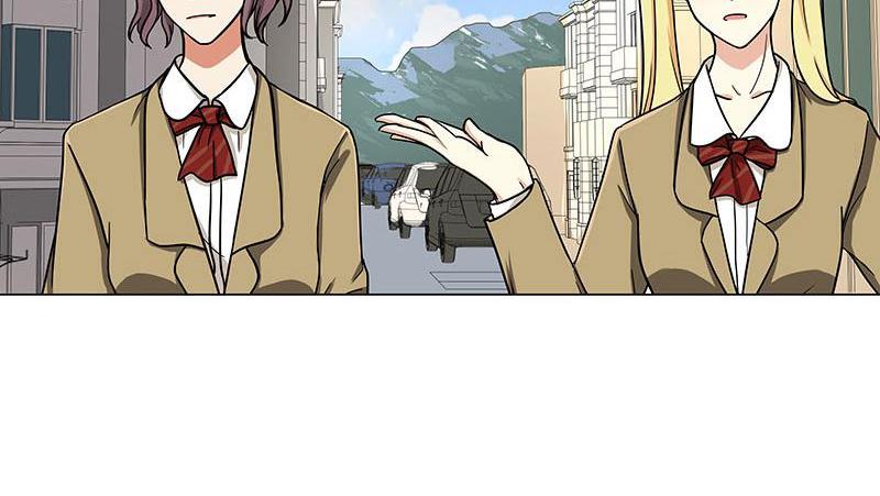 Become A Girl At Night Chapter 58 - page 9