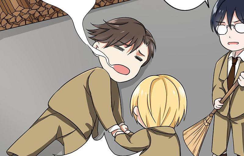 Become A Girl At Night Chapter 57 - page 13