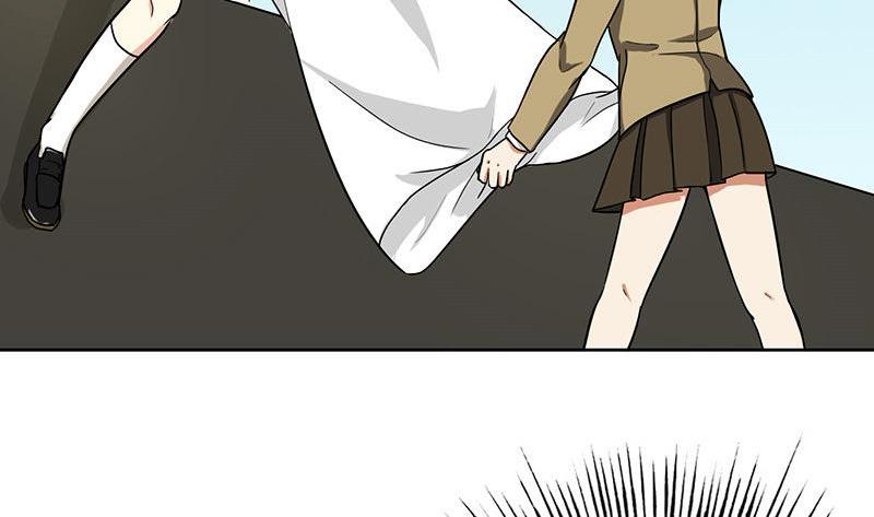 Become A Girl At Night Chapter 57 - page 24