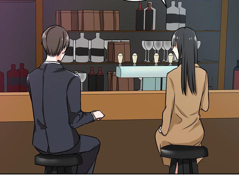 Become A Girl At Night Chapter 57 - page 35