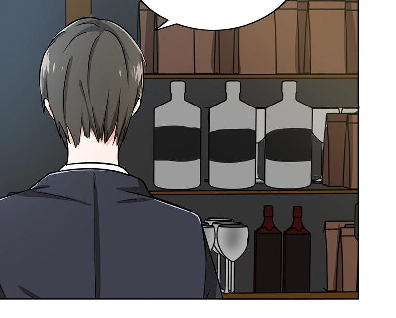 Become A Girl At Night Chapter 57 - page 39