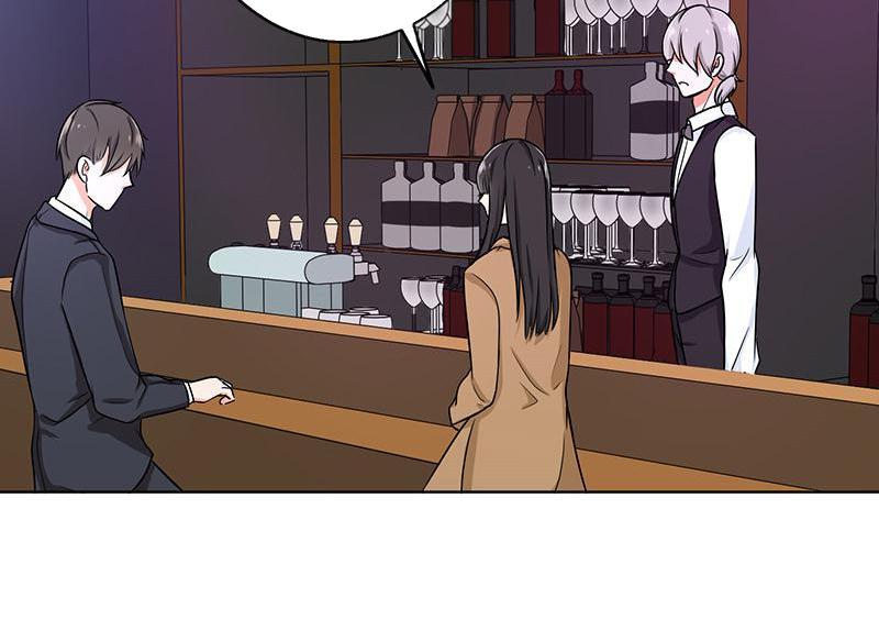 Become A Girl At Night Chapter 57 - page 48