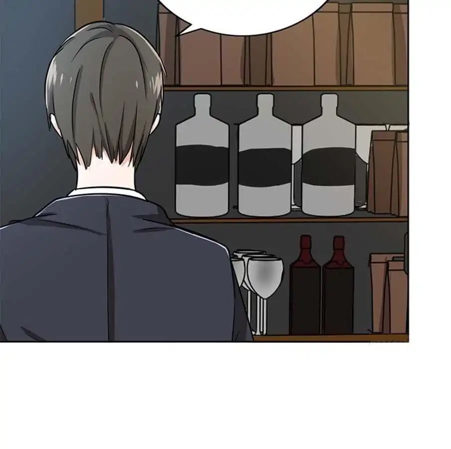Become A Girl At Night Chapter 55 - page 27