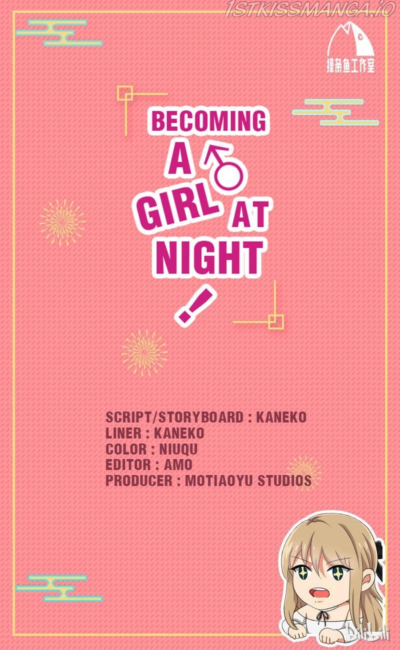 Become A Girl At Night Chapter 52.1 - page 1