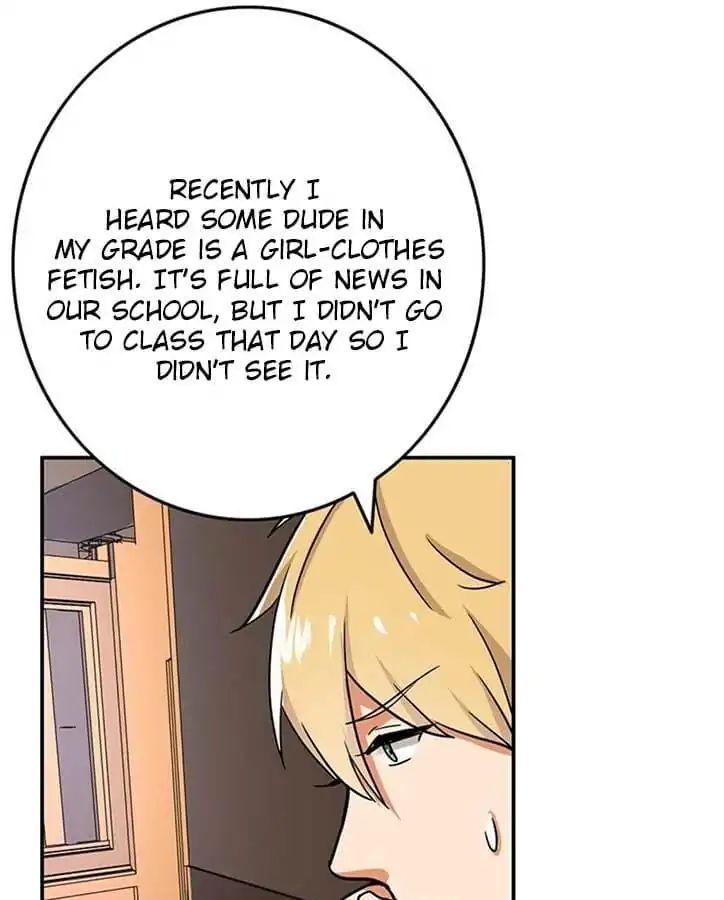 Become A Girl At Night Chapter 52 - page 1