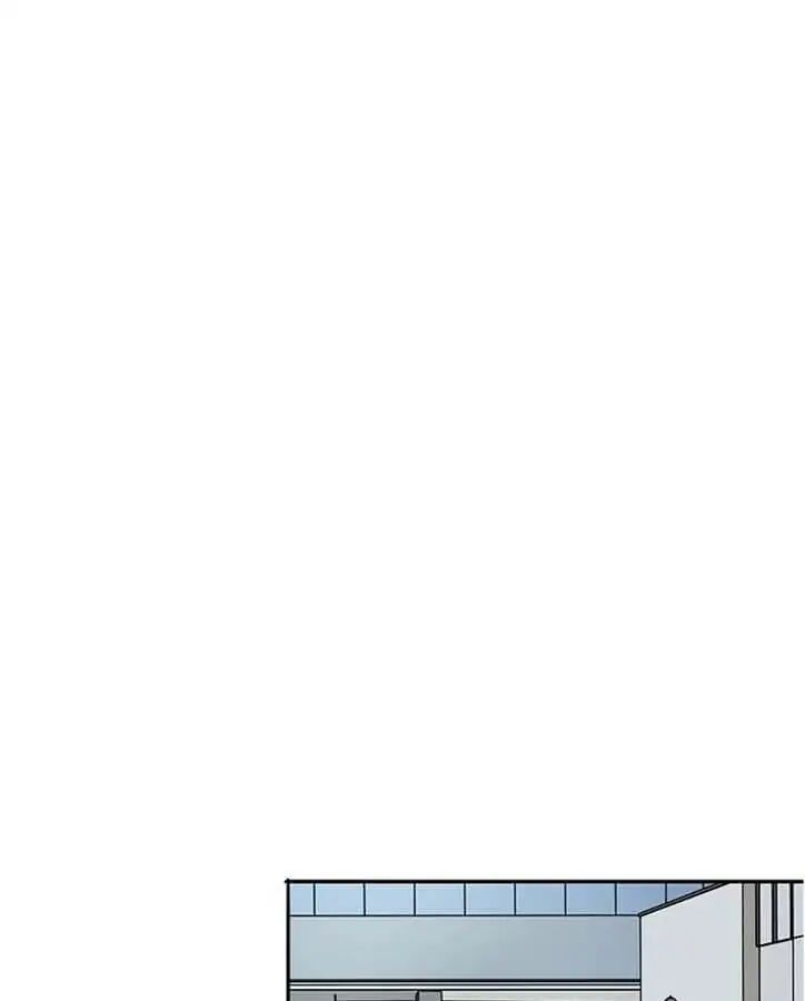 Become A Girl At Night Chapter 52 - page 5