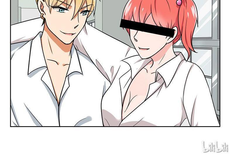 Become A Girl At Night Chapter 40 - page 15