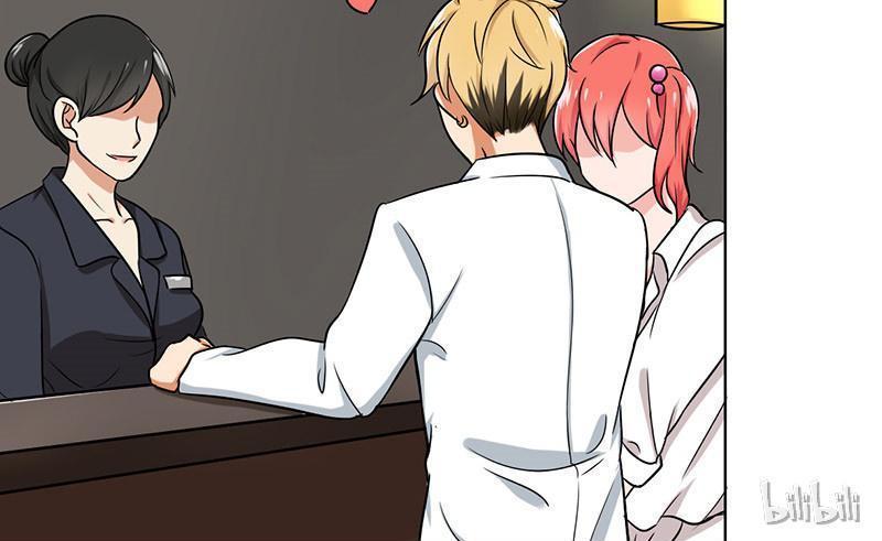 Become A Girl At Night Chapter 40 - page 17