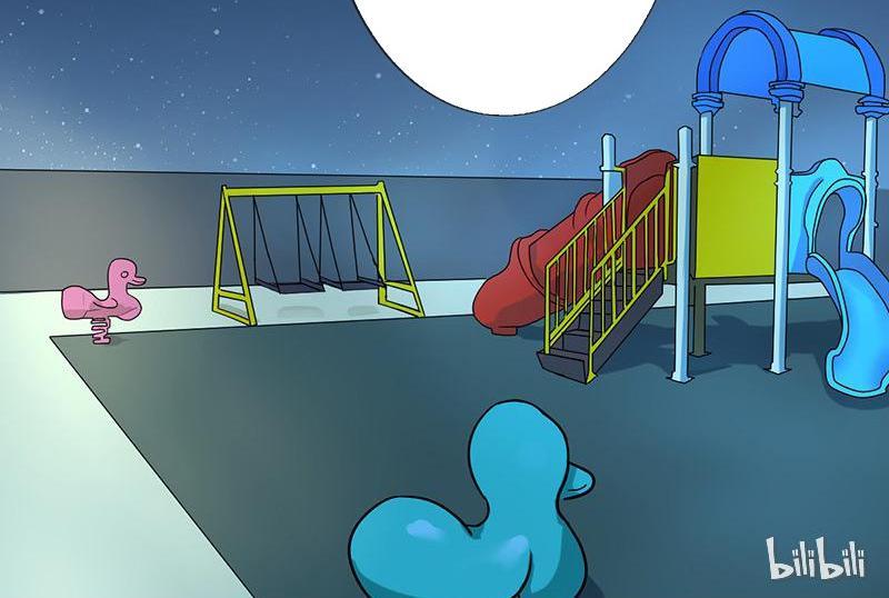 Become A Girl At Night Chapter 40 - page 2