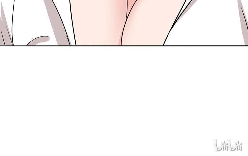 Become A Girl At Night Chapter 40 - page 20
