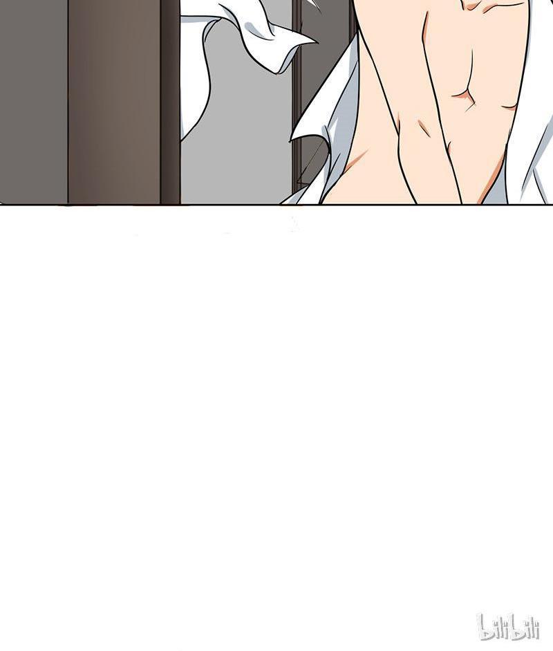 Become A Girl At Night Chapter 40 - page 26