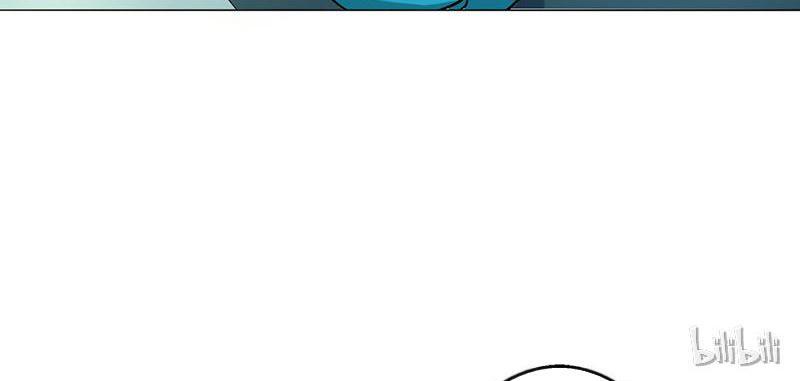 Become A Girl At Night Chapter 40 - page 3