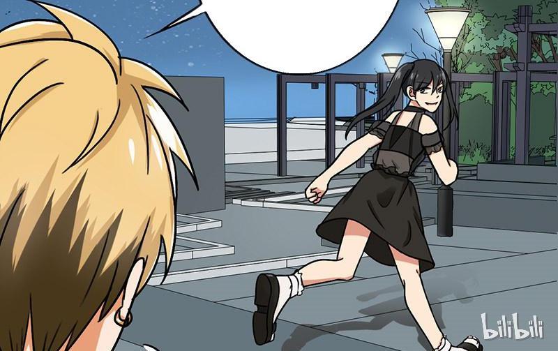 Become A Girl At Night Chapter 40 - page 33