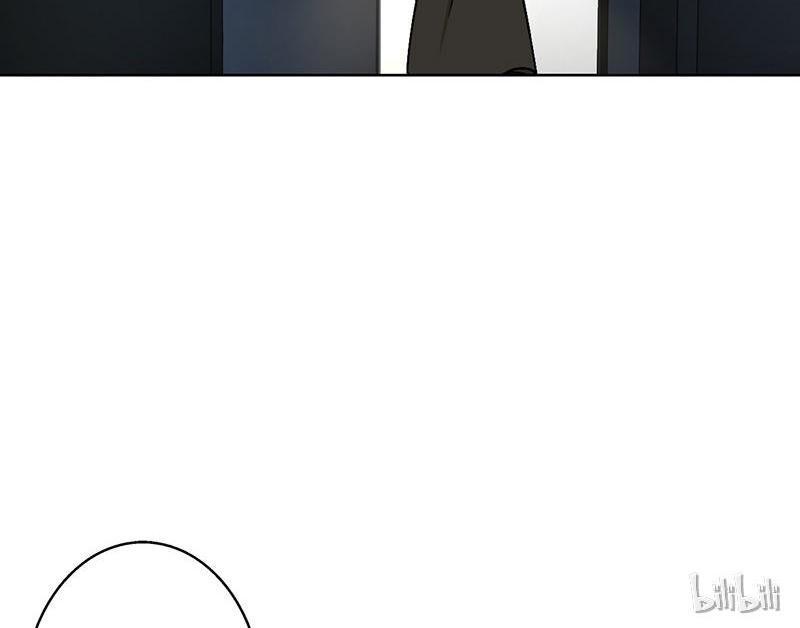 Become A Girl At Night Chapter 40 - page 36