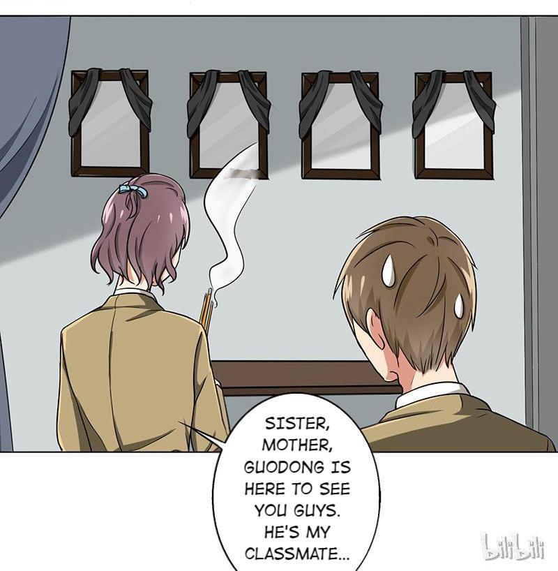 Become A Girl At Night Chapter 36 - page 21