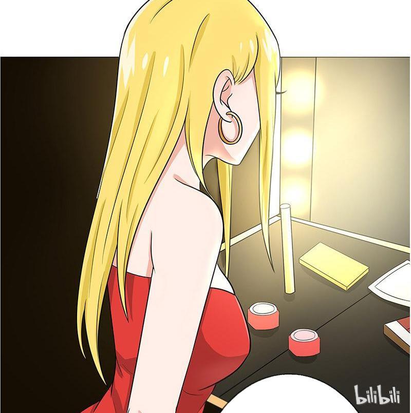 Become A Girl At Night Chapter 32 - page 15