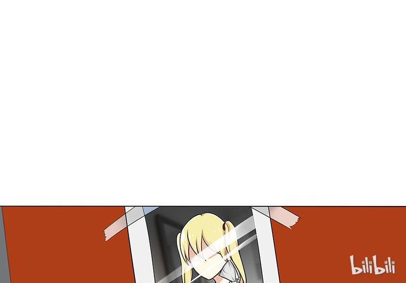 Become A Girl At Night Chapter 32 - page 42