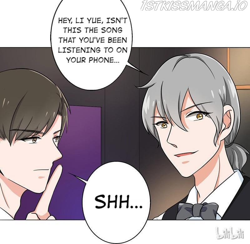 Become A Girl At Night Chapter 31.2 - page 1