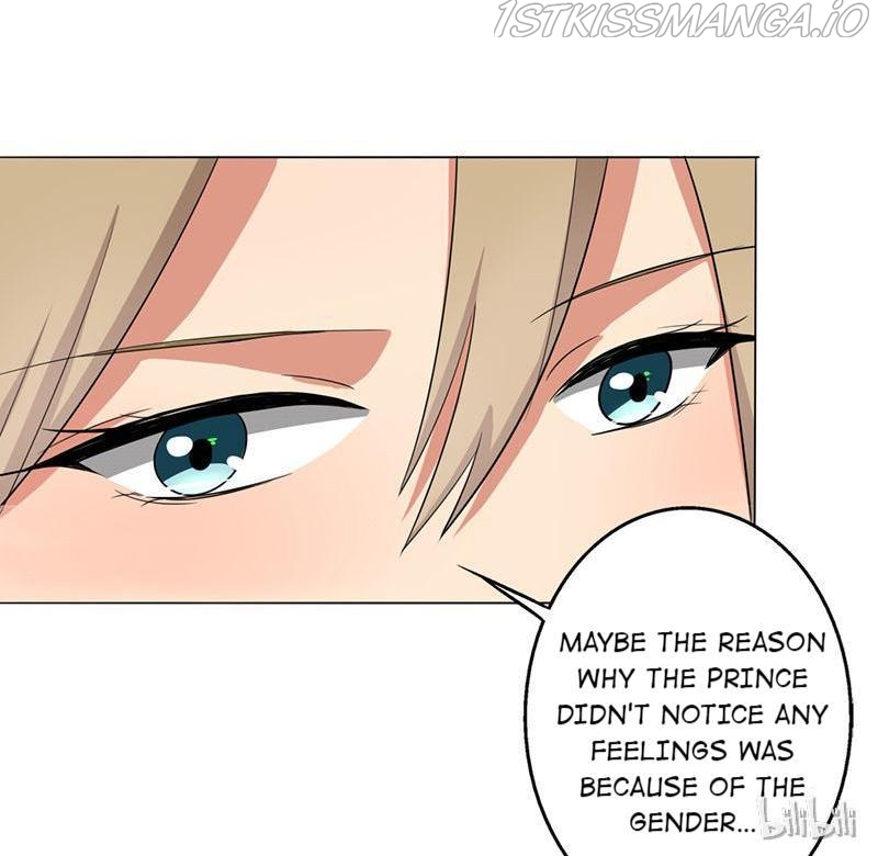 Become A Girl At Night Chapter 31.2 - page 15