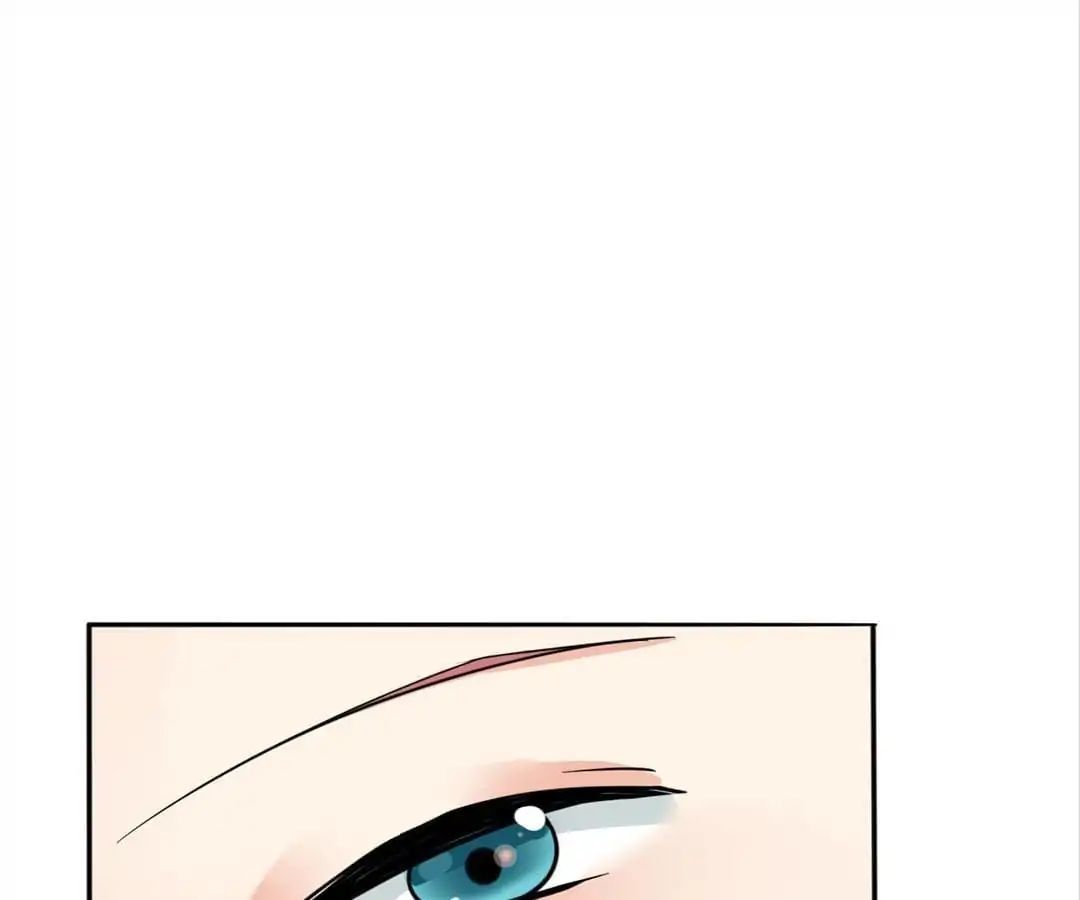 Become A Girl At Night Chapter 21 - page 3