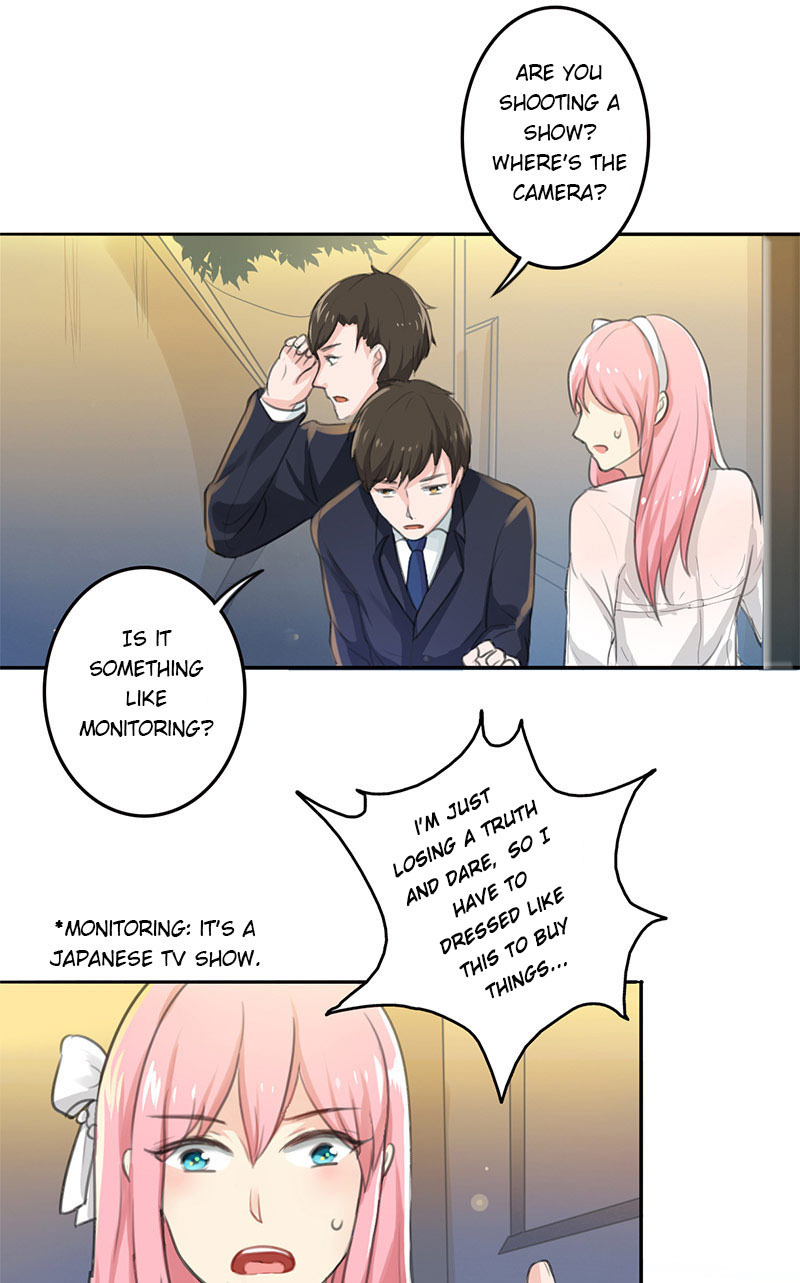 Become A Girl At Night Chapter 1 - page 5