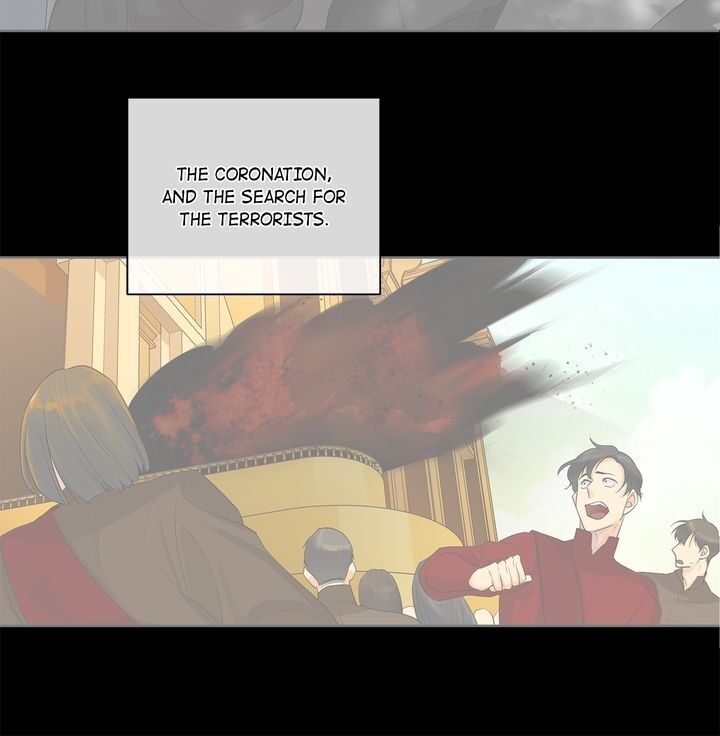 King's Maker chapter 49 - page 4