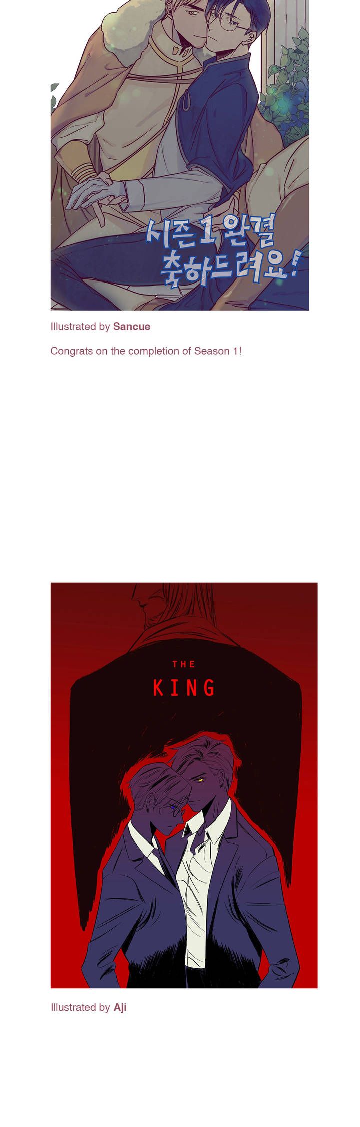 King's Maker chapter 38 - page 32