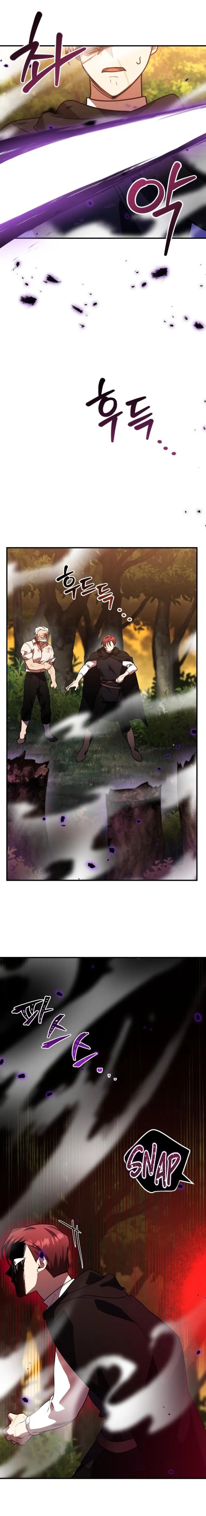 Heroes, Demons & Villains chapter 23 - page 12