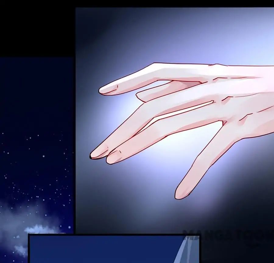 Revenge of the Heiress in Distress Chapter 81 - page 17