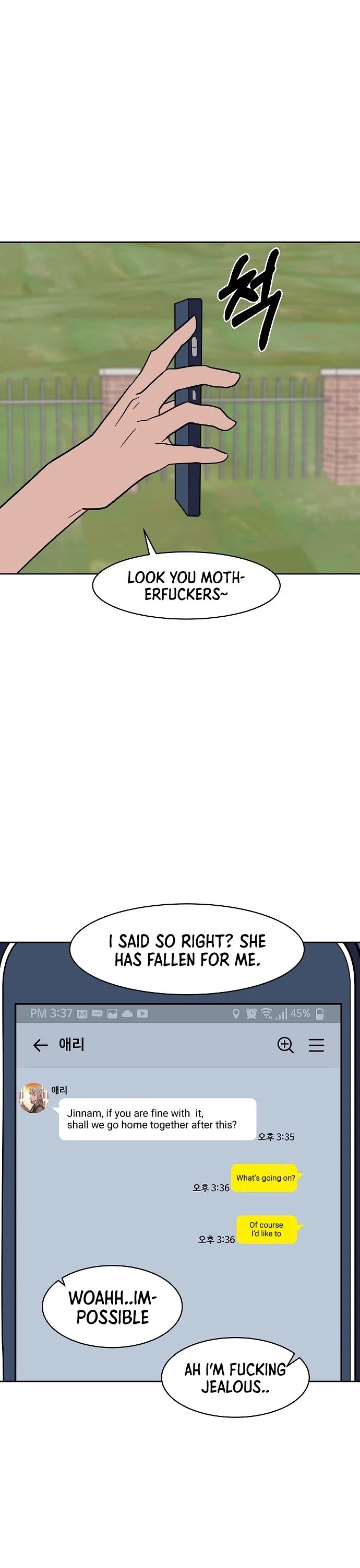 Blue Flame Chapter 34 - page 23