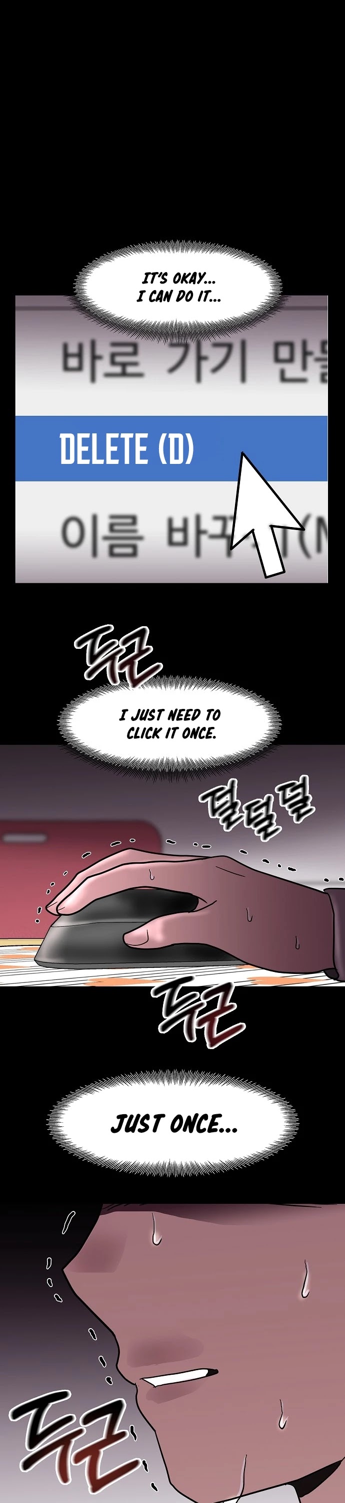 Blue Flame Chapter 27 - page 19