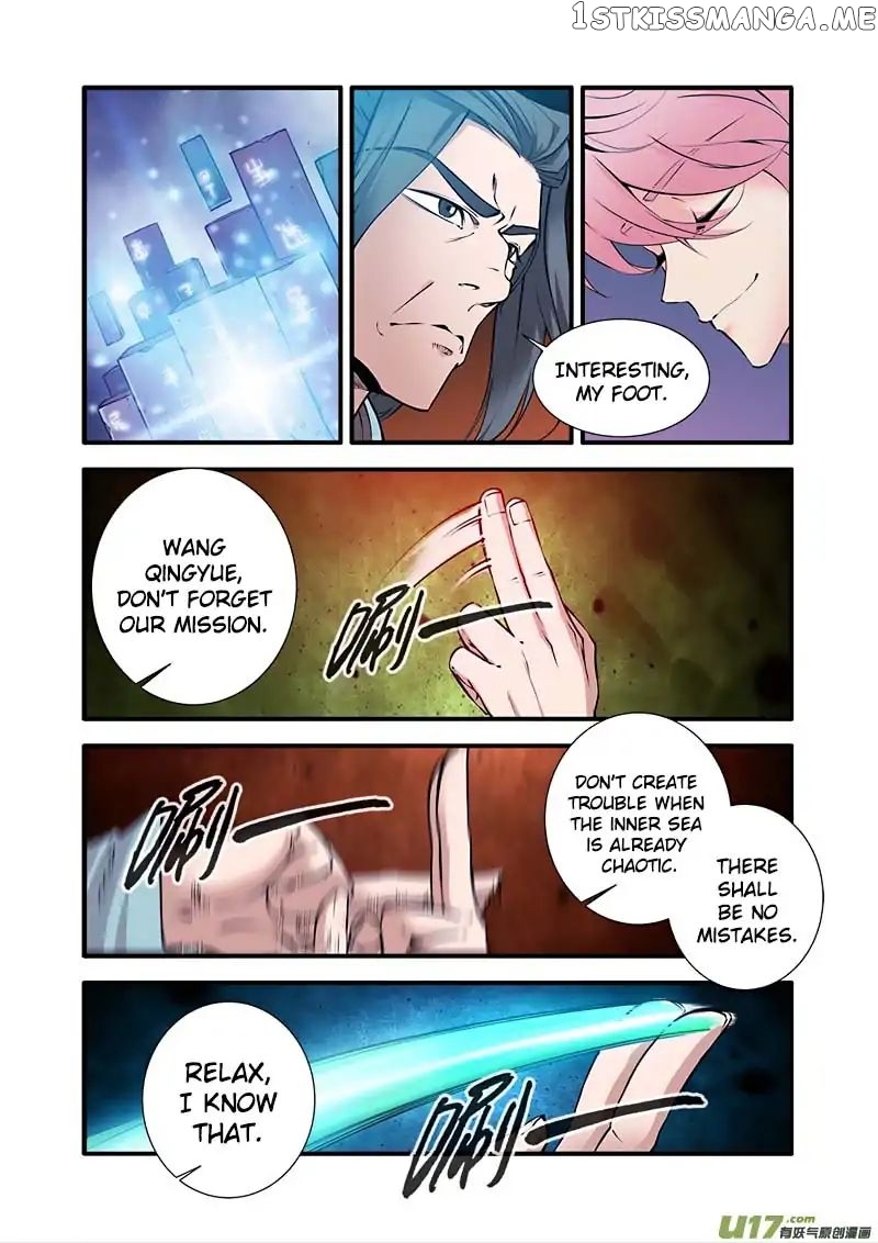 Renegade Immortal chapter 99 - page 10