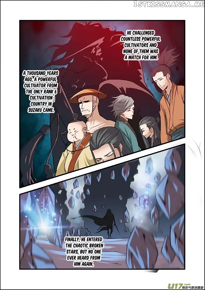 Renegade Immortal chapter 99 - page 16