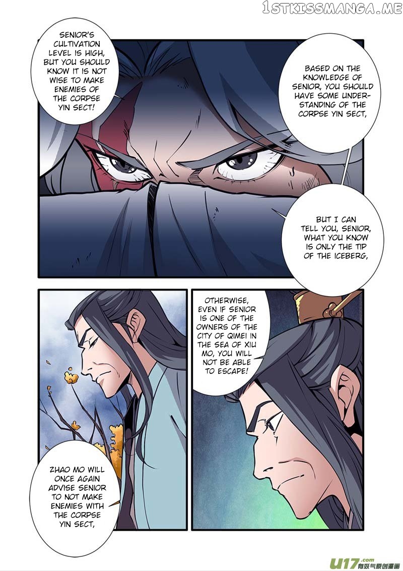 Renegade Immortal chapter 97 - page 23