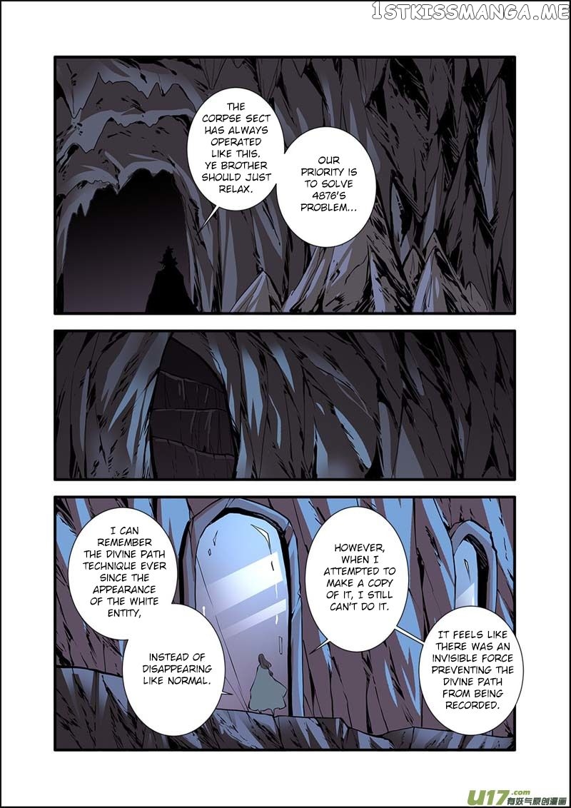 Renegade Immortal chapter 95 - page 9