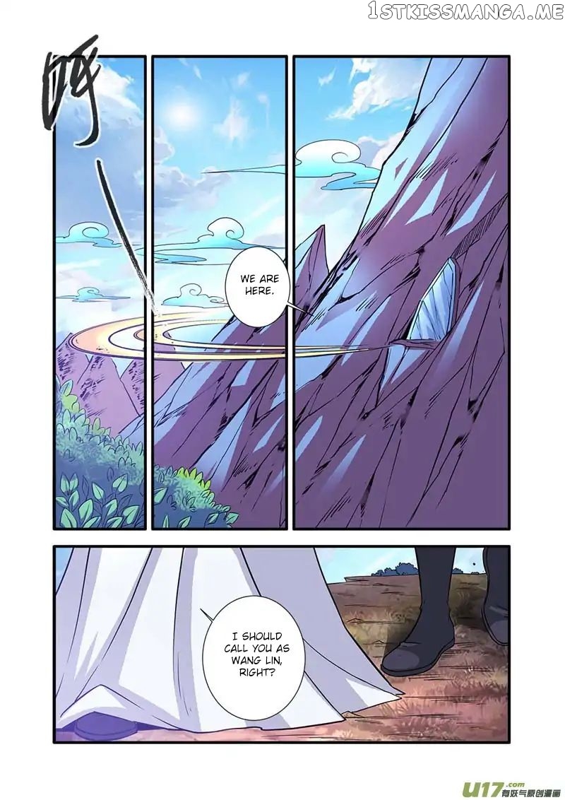 Renegade Immortal chapter 93 - page 8