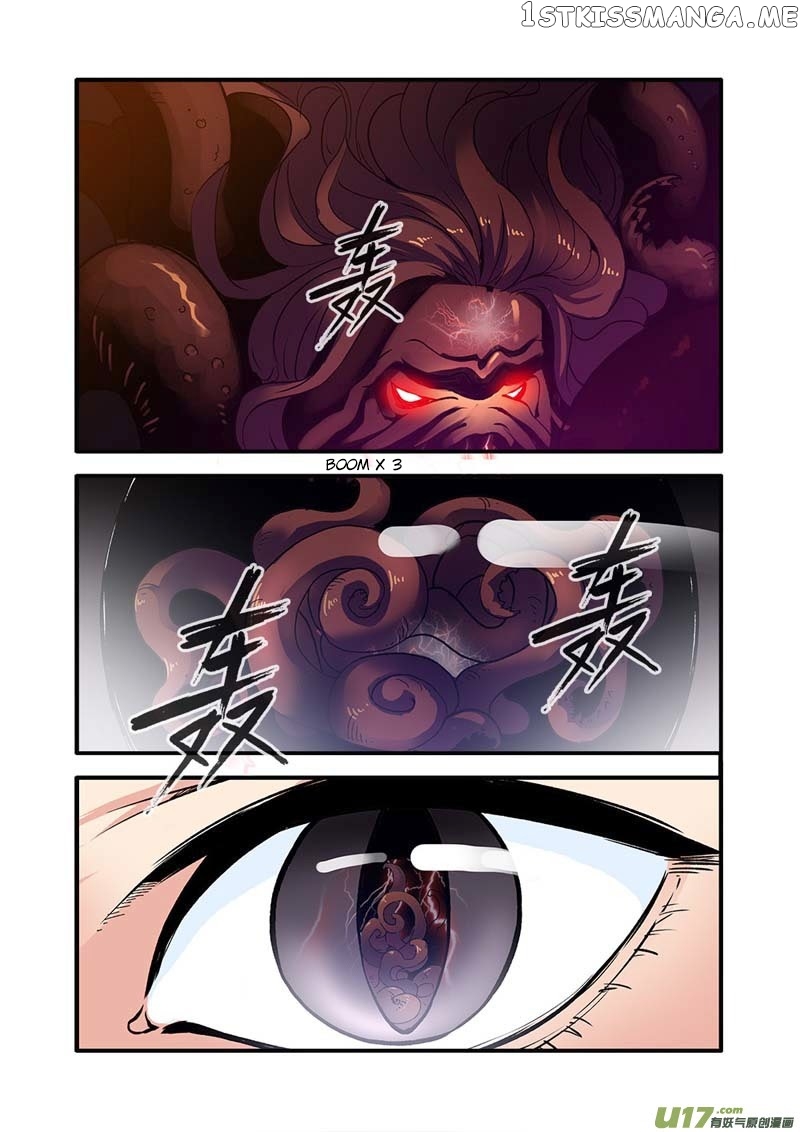 Renegade Immortal Chapter 91 - page 24