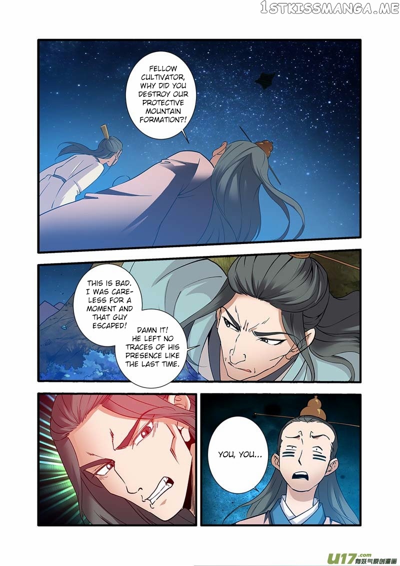 Renegade Immortal Chapter 91 - page 4