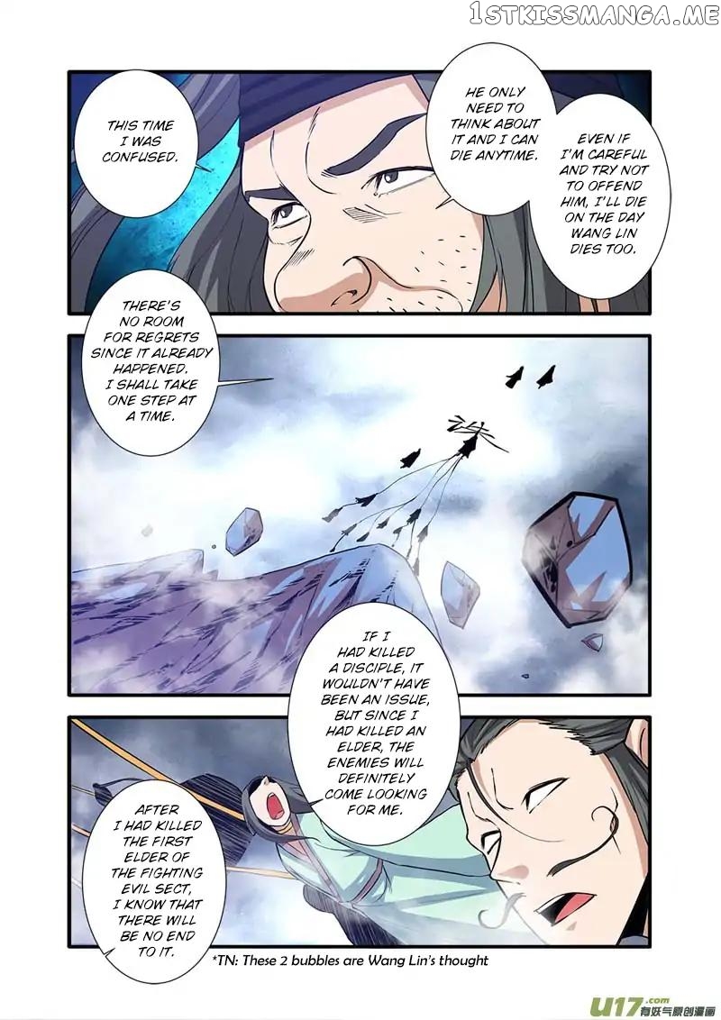 Renegade Immortal chapter 81 - page 22